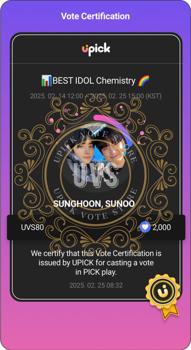 upickvotestore's tweet photo. 🎁 2.000🩵 jams  dropped  for #SUNGHOON #SUNOO #ENHYPEN on BEST IDOL CHEMISTRY for winning the poll

✅ 3M+ Jams AVAILABLE. DM to buy/reserve.

wts wtb upick blue jams #UVSGiveaway https://t.co/jYXSWkO3ni