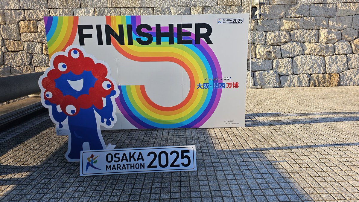 AYOUTRACKFIELD's tweet photo. 昨日は無事完走できました🥇また来年も楽しもう🌈 #大阪マラソン https://t.co/Srn8araLMn