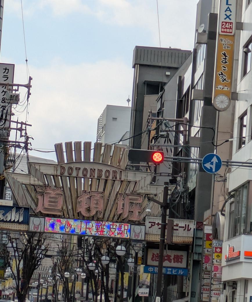 36pippi's tweet photo. 🪭🦀 https://t.co/6DqDE7yAMw
