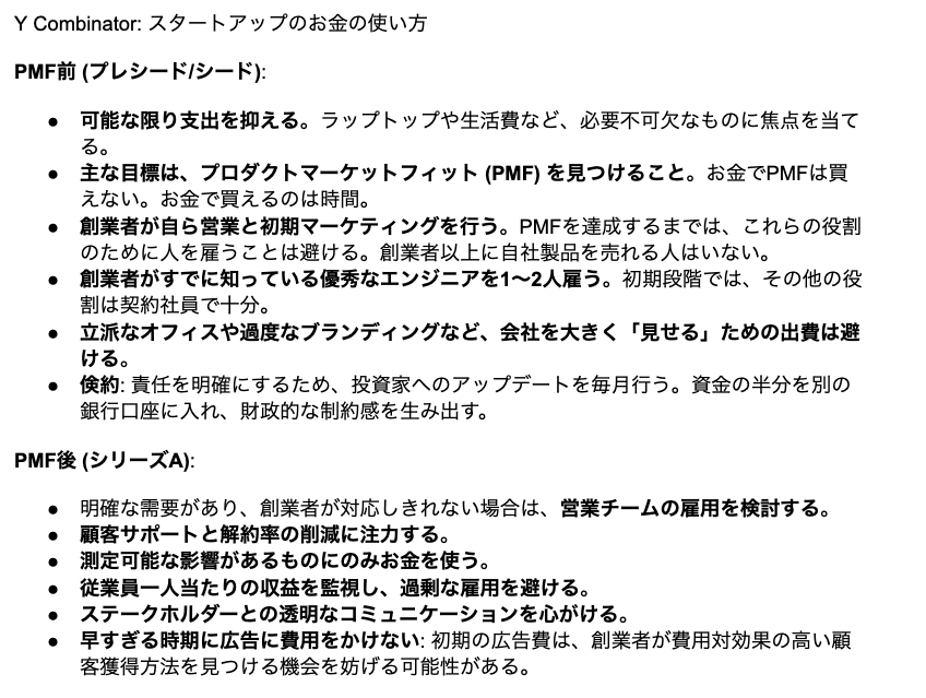 Taro Fukuyama tweet media