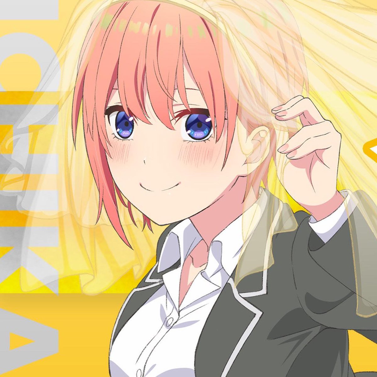 🌸⛩️🇯🇵🌸五月_達也_五等分の花嫁∽💖🍒🌸 on X: 