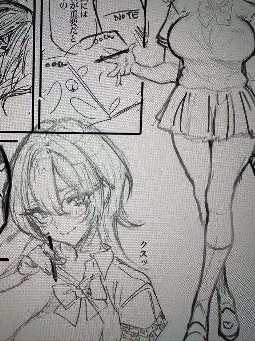 ファンティアとファンボもうちょっと待っててください 