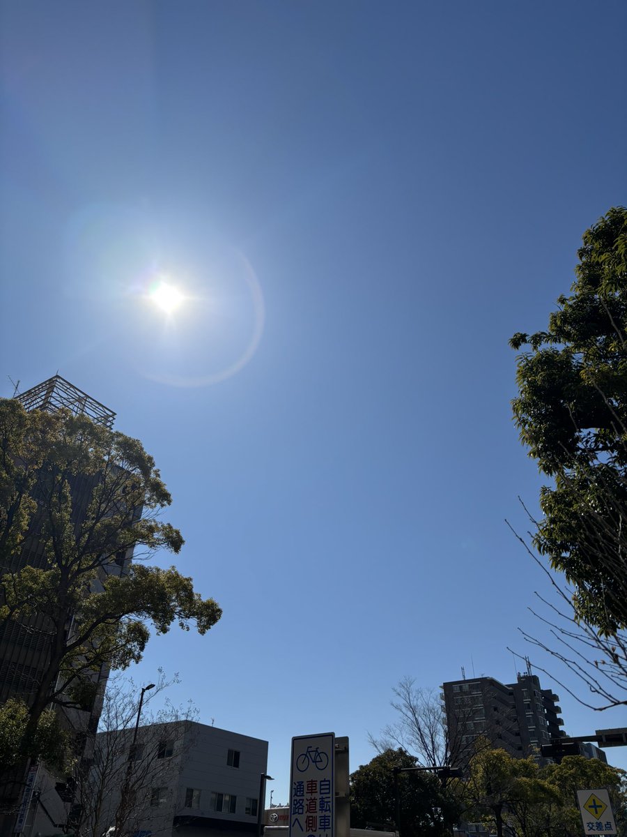 おはようございます😀

今日の川崎市の天気は、晴れ☀️

昨日まで3連休でしたね🏝️

素敵な3連休を過ごせましたでしょうか？☺️

今日からまた頑張っていきましょう🏃‍♀️‍➡️

#企業公式が毎朝地元の天気を言い合う
#企業公式相互フォロー
#企業公式冬のフォロー祭り
#就労移行 #就労継続支援B型 #川崎