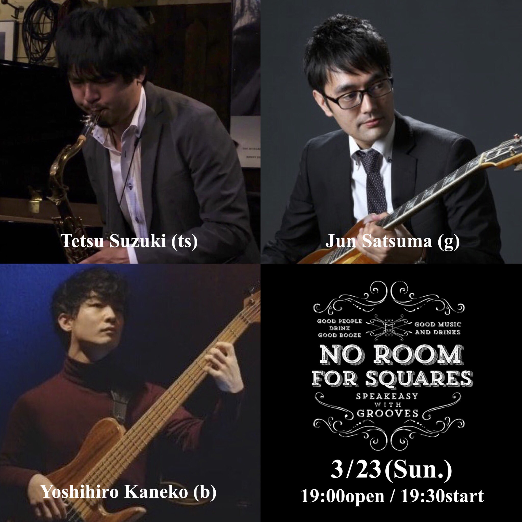 Tetsu Suzuki (@tetsu_ts) / X