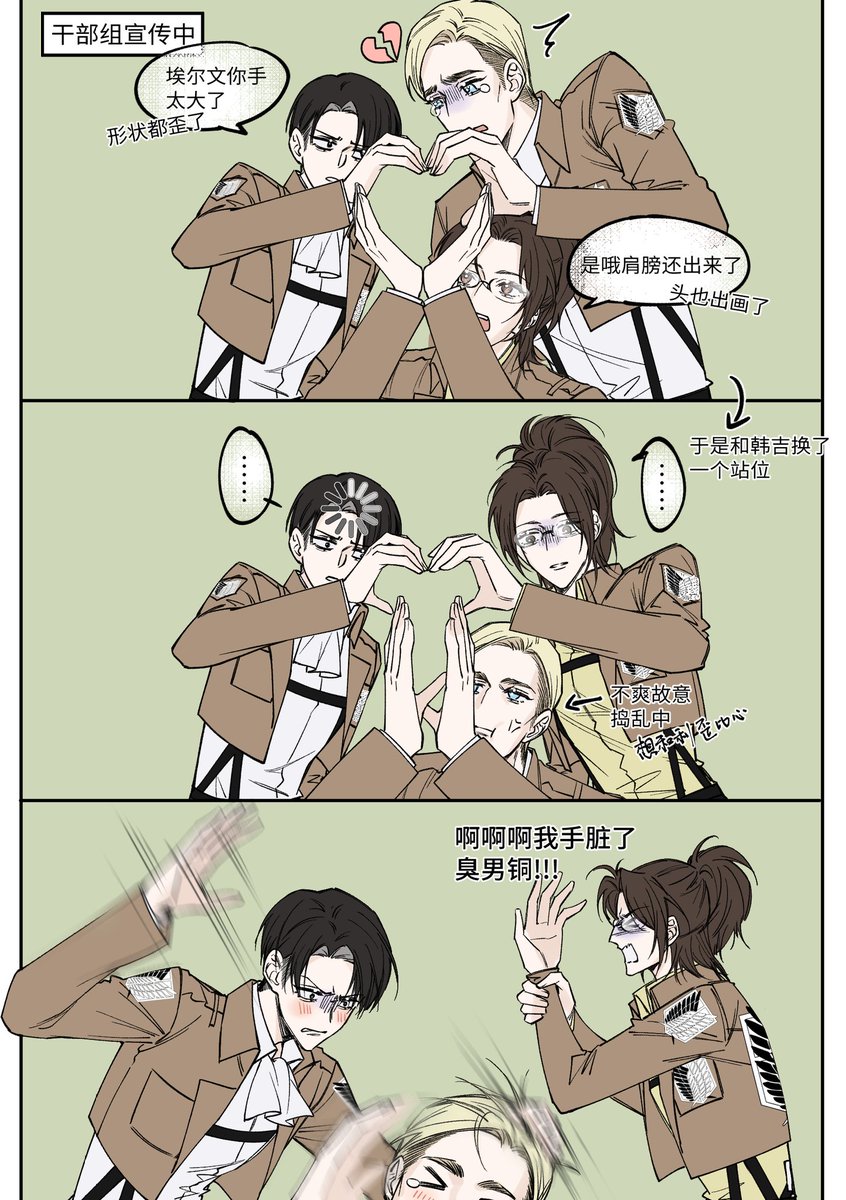 菜菜菜菜 tweet media