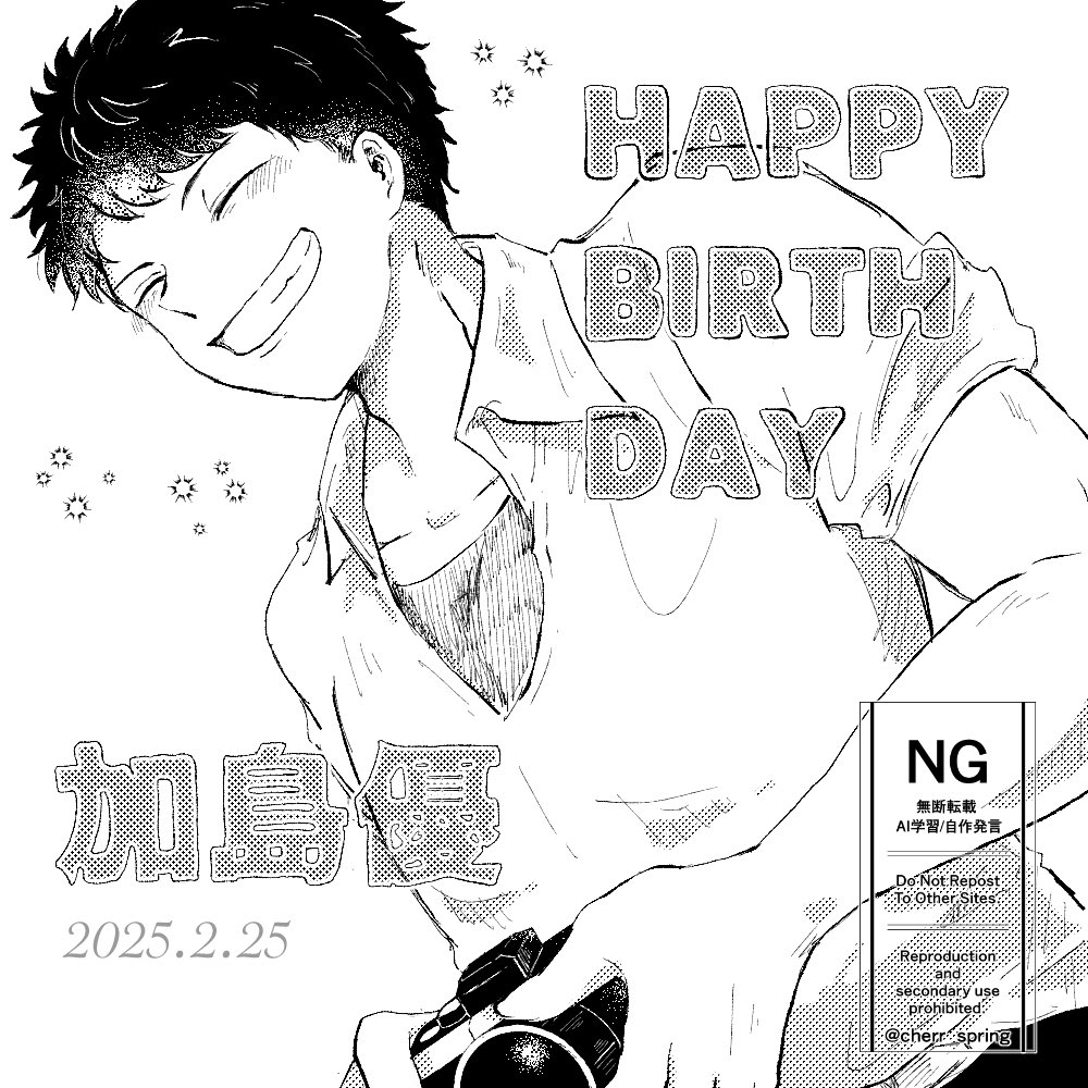 ぷりん tweet media