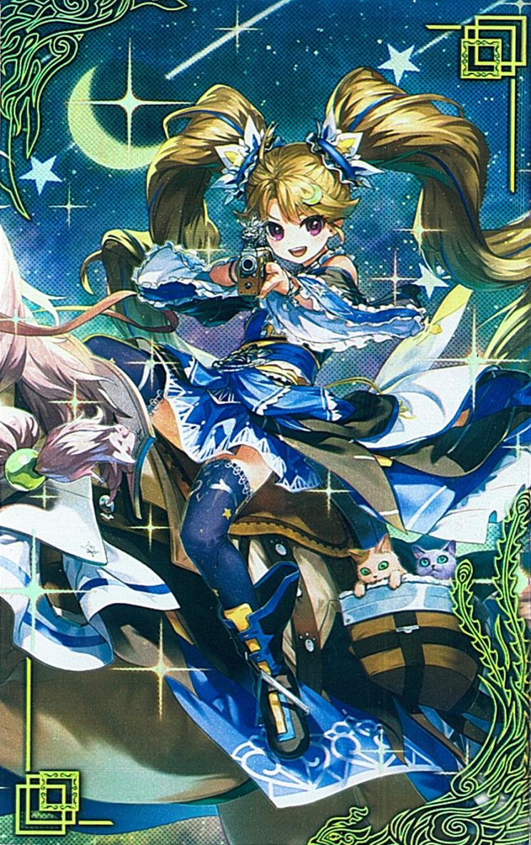 英傑大戦絆五郎八姫新品未使用