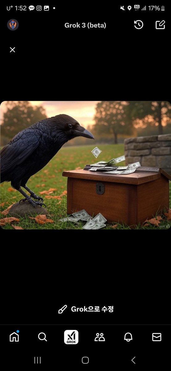 "1% donation for 10000% value"

 After Korea experienced a financial crisis, it was able to recover quickly through the gold collection campaign. 

And now, it has become one of the advanced countries among many Asian countries.

 Participating in donations is a great driving