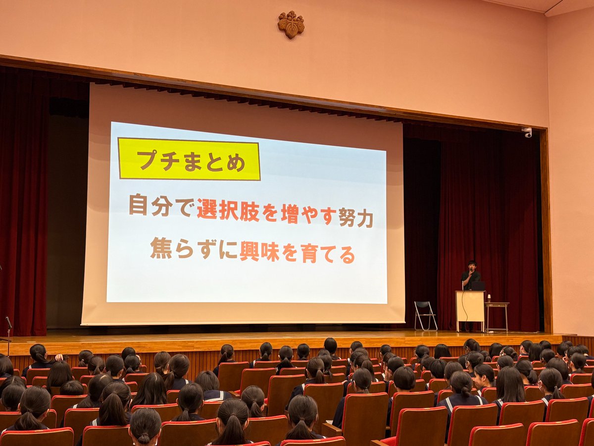 【中古】 この日本と私 北の十文字賞〈あの日あの時〉入選作集/平凡社/十文字町（秋田県） 読書感想文全国コン 県内から2人受賞 高橋さん、2年連続最高賞