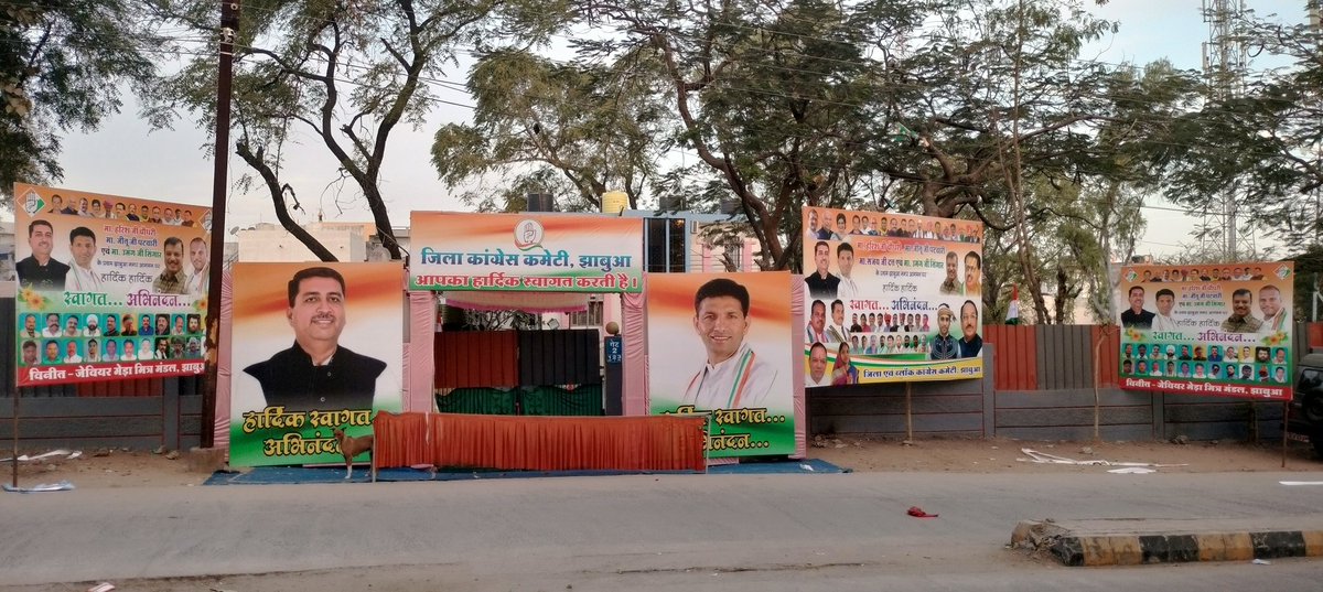 AryaKhandwa's tweet image. झाबुआ कार्यकर्ता सम्मेलन में पधारने पर प्रदेश प्रभारी श्री हरीश चौधरी जी प्रदेश अध्यक्ष श्री जीतू पटवारी जी श्री उमंग सिंघार जी, श्री कांतिलाल भूरिया जी,डॉ विक्रांत भूरिया जी, डॉ हीरा अलावा जी का हार्दिक स्वागत अभिनंदन 
#mpcc #jitupatwari #drvikrant