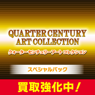 カードラボ通販 on X: カードラボ通販 on X: