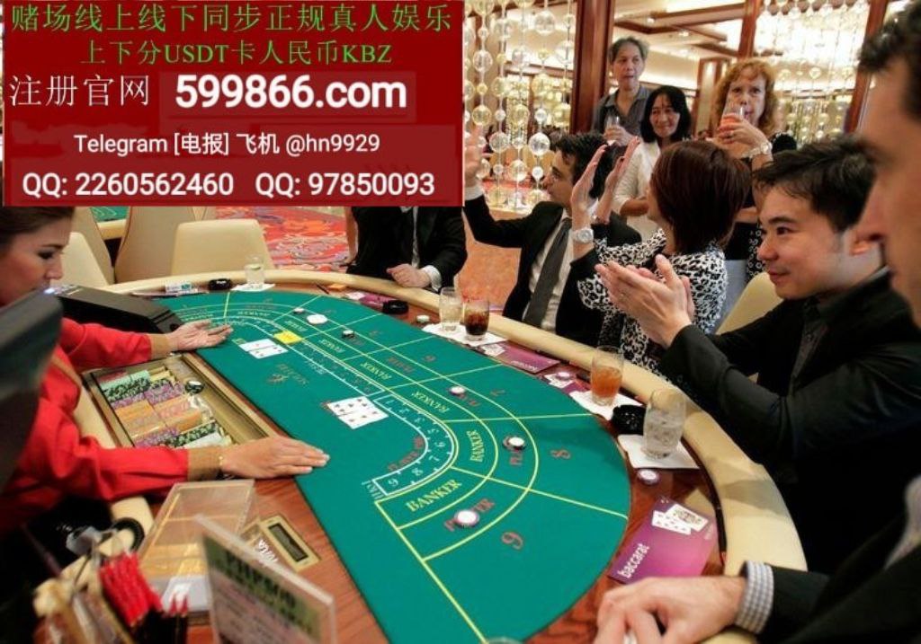 俄罗斯赌场 乌克兰赌场 西班牙赌场  韩国赌场 日本赌场 泰国赌场 新加坡金沙酒店 澳大利亚赌场 新西兰赌场线上正规赌场华纳国际 腾龙娱乐 新百胜 乌克兰赌场 德国赌场日本赌场亚洲赌场欧洲赌场德国巴登赌场韩国华克山庄赌场马来西亚云顶山庄赌场美国斯维加斯赌场网址【 cl036.com】