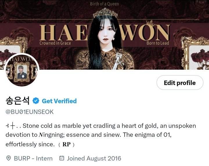 송은석 tweet media