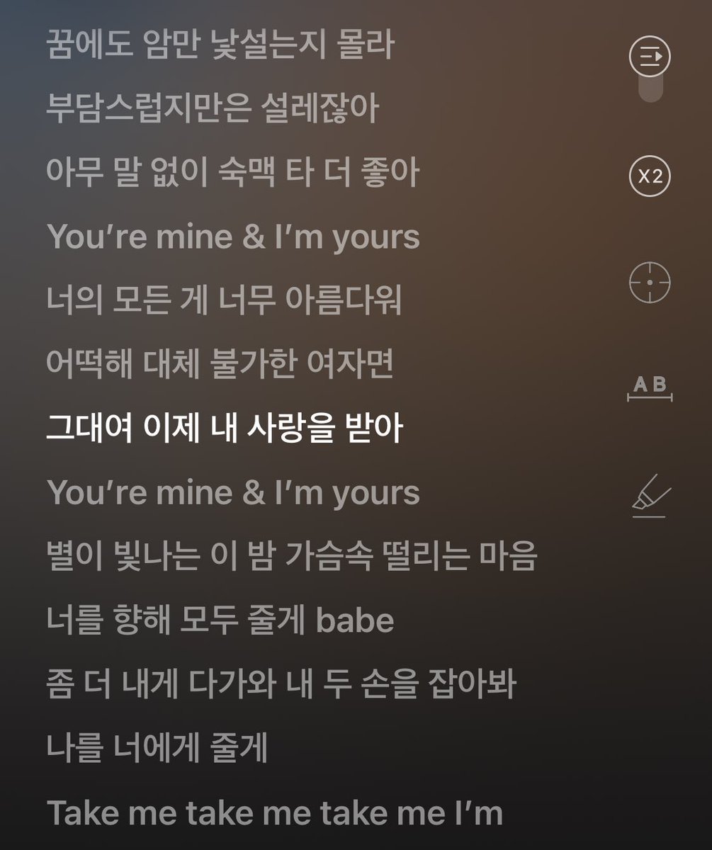 bbbbbbbig_8's tweet photo. 아니 이오빠 ㄹㅇ 썸타나봄

…………….이정도로 간질거리는 노래가 있었던가 https://t.co/dfW7cms5Hd