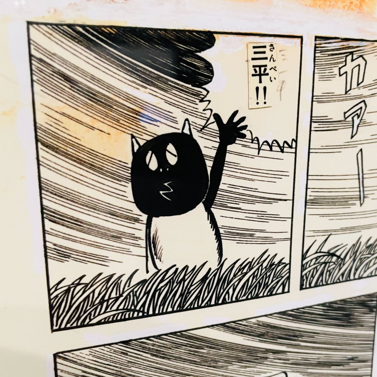 ミュージアムショップ「な・ぷーんストア」で店長として活躍中の