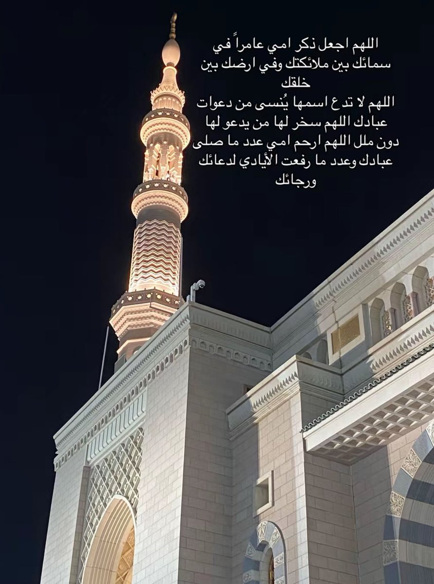 Noodi.Didi (@__didiii__xx) on Twitter photo 