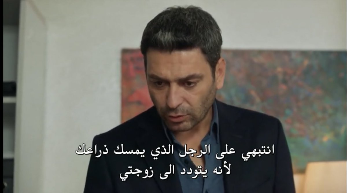 #UzakŞehir
يسويها المجنون🤣🤣🤣