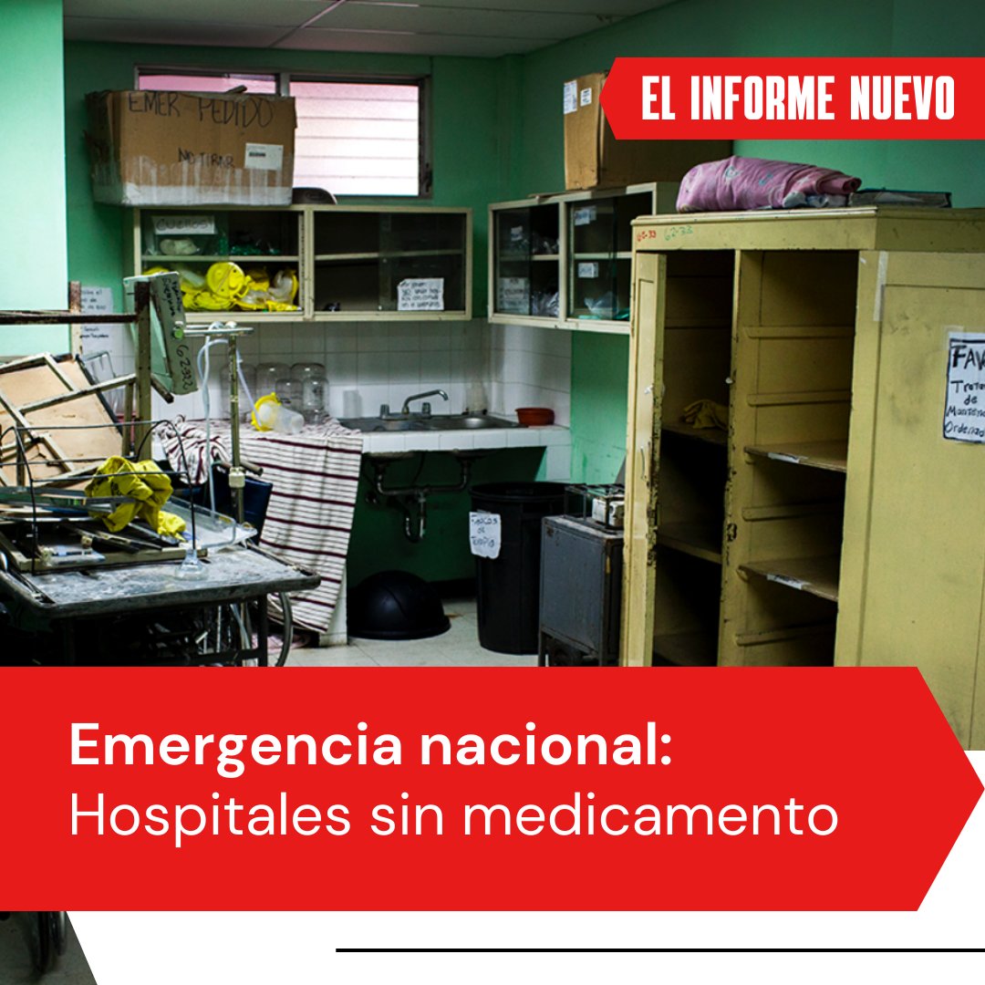 vozactualOf's tweet photo. Médicos suspenden cirugías por falta de anestesia y laboratorios. La crisis viene de deudas de Q5 millones a proveedores. Ahora, los pacientes deben comprar medicamentos y hacerse exámenes en clínicas privadas. ¿Hasta cuándo?https://t.co/de9CWdA5Oc