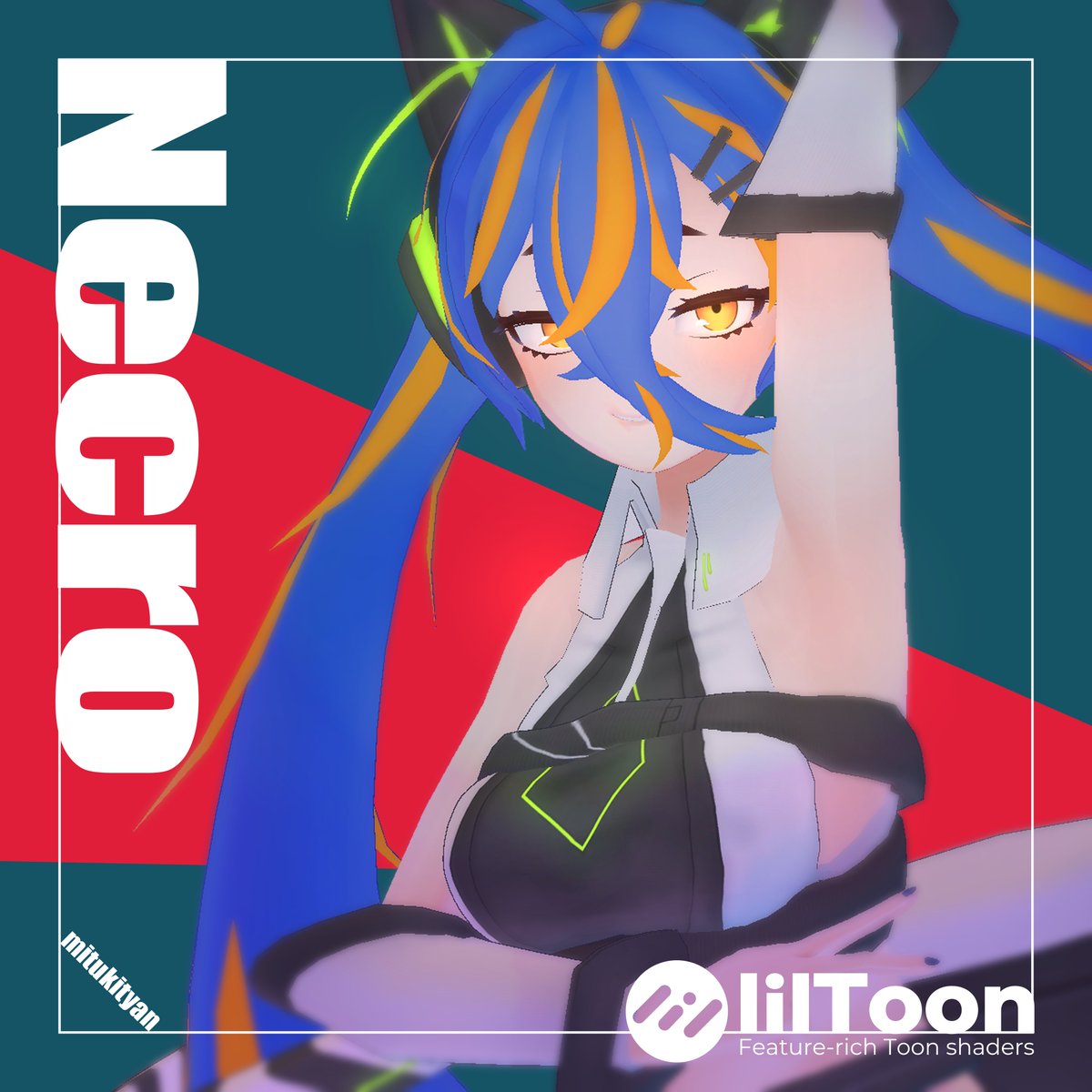 海月ちゃん 海月ちゃん𝕏@有償案件受付中 (@mituki_illst) / Posts / X