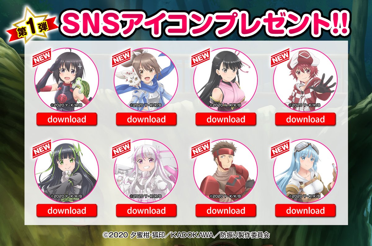 パチンコメーカー藤商事キャラクターノベルティセット パチンコメーカー藤商事キャラクターノベルティセット 2025年最新】藤