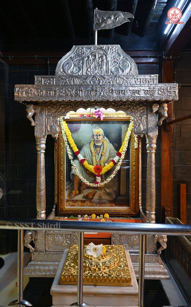 SSSTShirdi's tweet photo. *!! ॐ साई राम !!*
*श्री साईबाबा संस्थान विश्वस्त व्यवस्था,शिर्डी*
*!! ॐ Sai Ram !!*
*Shri Saibaba Sansthan Trust, Shirdi*
≈≈≈≈≈≈≈≈≈≈≈≈≈≈≈≈≈ *आरती :-शिर्डी माझे पंढरपुर* 
*मंगळवार २५ फेब्रुवारी २०२५*   
*Aarti :-Shirdi Majhe Pandharpur*
*Tuesday 25 Feb 2025* https://t.co/Sq3aVsBKqH