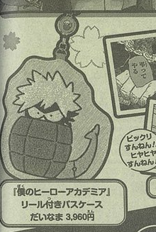 Horikoshi needs to draw another Dynama comic, Jump needs it, I NEED IT!! 
