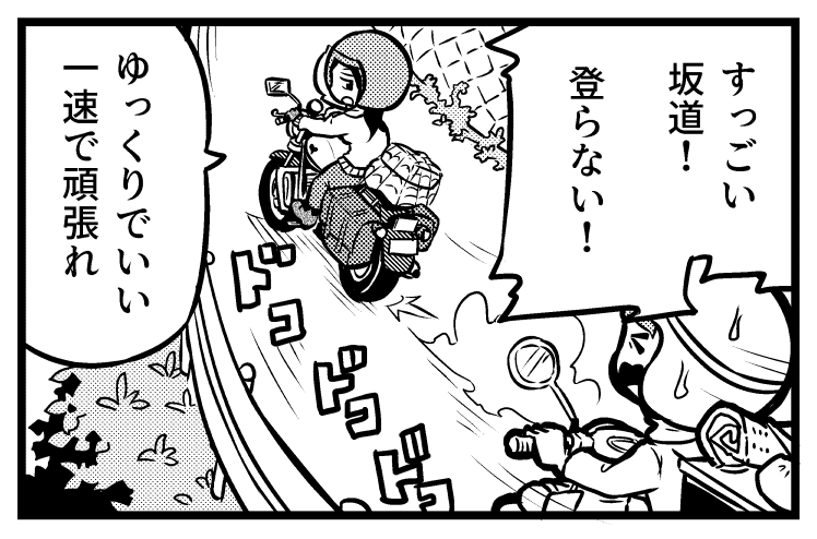 (2/3) 