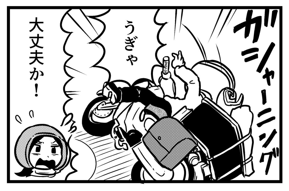 (2/3) 