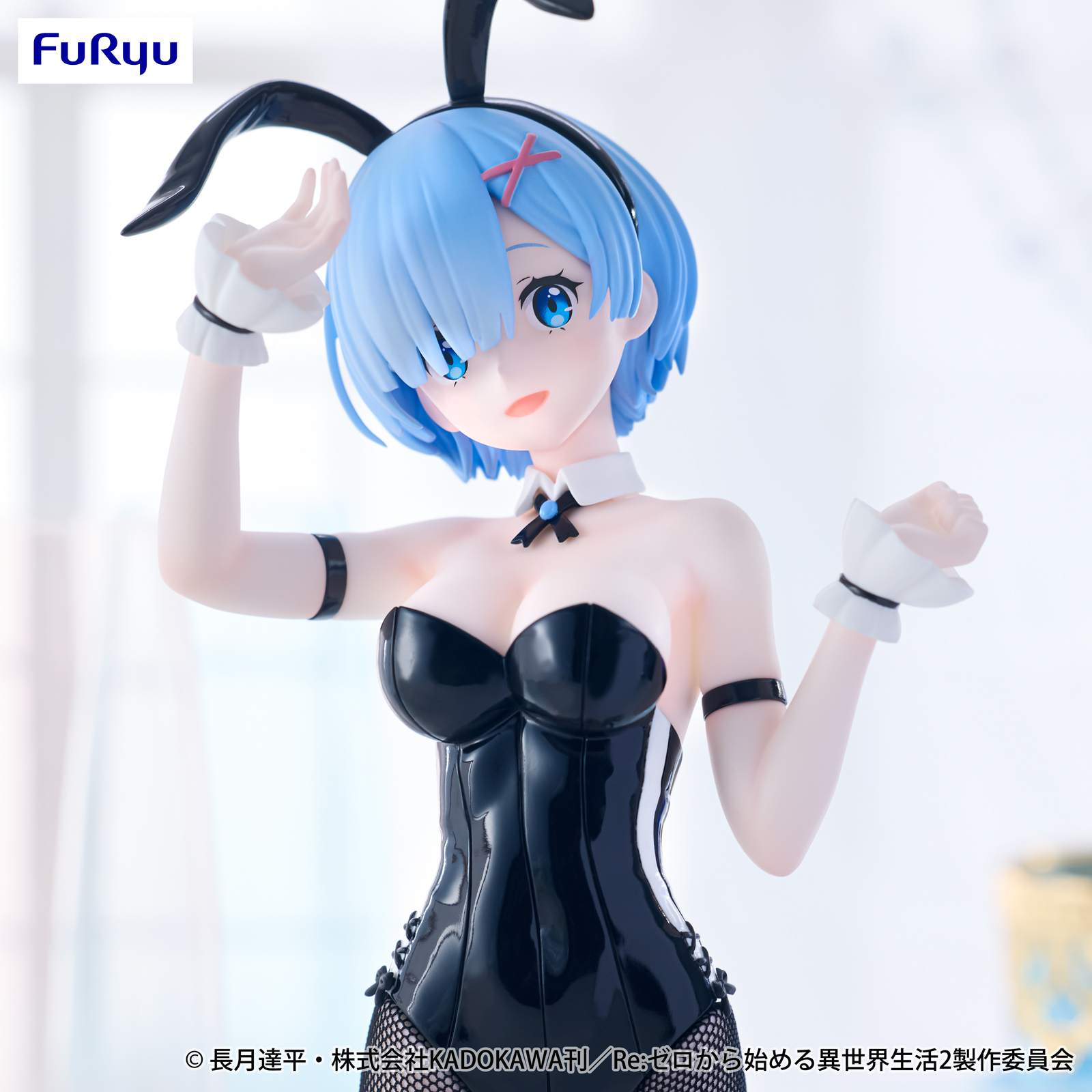 Re:ゼロから始める異世界生活レム　bicute bunnies figure 51lNoEapjRL._UF350,350_QL50_.jpg
