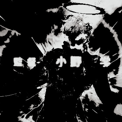 ankokushinbeuta's tweet image. ᅠ⠀
ᅠ⠀

     ᅠ⠀              ᴀɴɢᴇʟ ᴏғ ᴅᴇᴀᴛʜ。

ᅠ⠀
ᅠ⠀