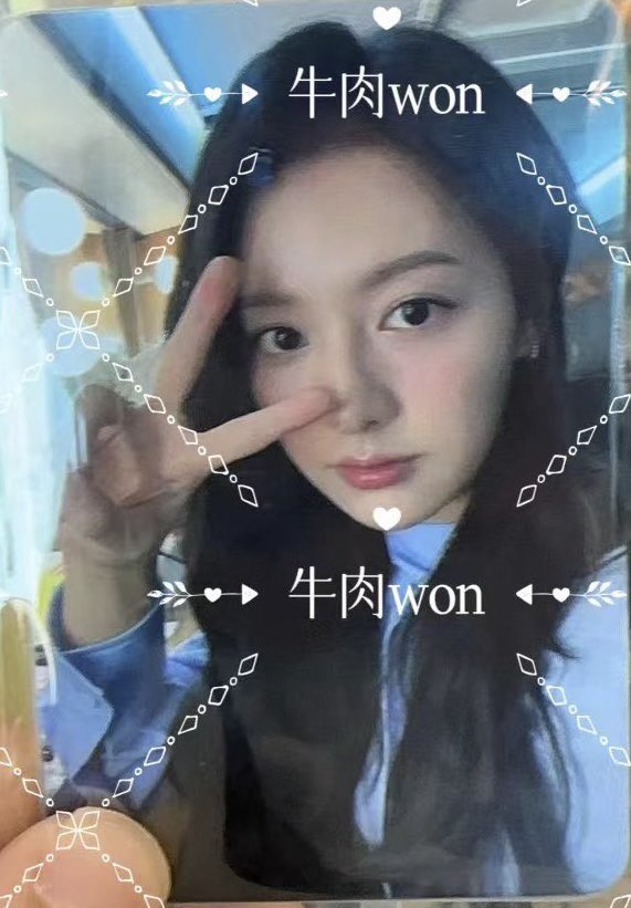 자카르타김지원포카 레전드 찍었다고생각함…🥹
진차 너무너무 갖고싶어서 엉엉쓰가되