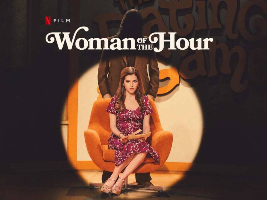 Que lindo cuando encontras una película que te sorprende 🙌

Hermoso thriller basado en hechos reales, ¡no digo nada más para no spoilear!

⭐️⭐️⭐️⭐️ en Amazon Prime!