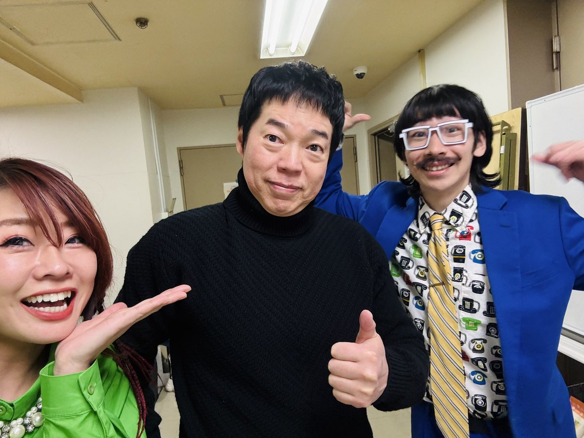 ☎️もしもし☆コールミーテレフォン☎️ tweet media