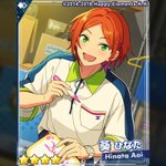 1/2)【お知らせ】 15時より『クロススカウト・talk to me／YOLO』を