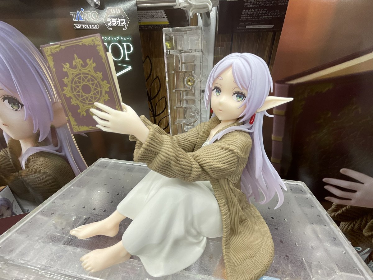 2階プライズ】 『#葬送のフリーレ』から『Desktop Cute フィギュア