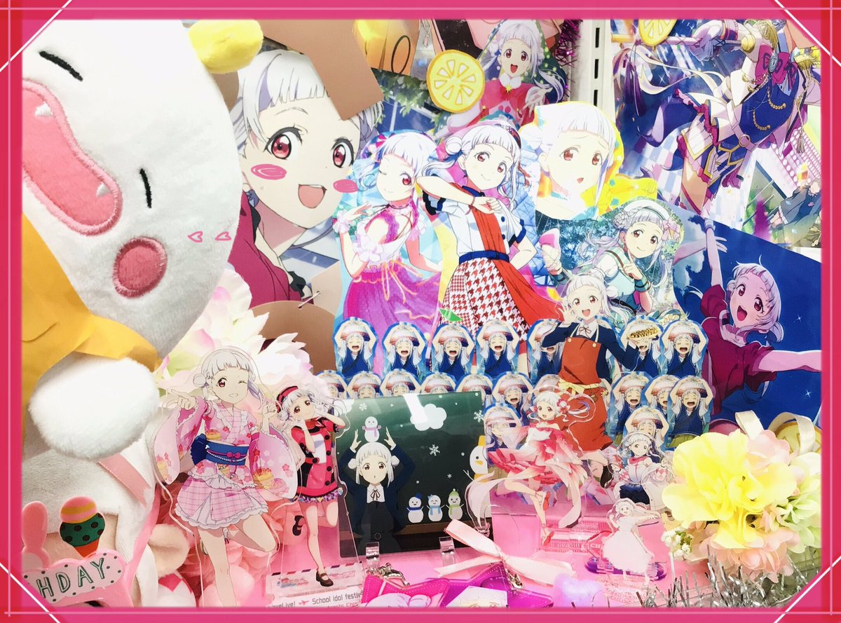 harajukugema's tweet image. 🐙💕千砂都ちゃん𝑯𝒂𝒑𝒑𝒚 𝑩𝒊𝒓𝒕𝒉𝒅𝒂𝒚💕🐙
本日2月25日は Liella!メンバー #嵐千砂都 ちゃんのお誕生日だYO～✨✨
💕心を込めてお誕生日コーナー＆イラストを作成しました💕
今年は部長の好きなコーラでお祝いだぁ〜📣📣
#lovelive #Liella 
#嵐千砂都生誕祭2025
#嵐千砂都誕生祭2025