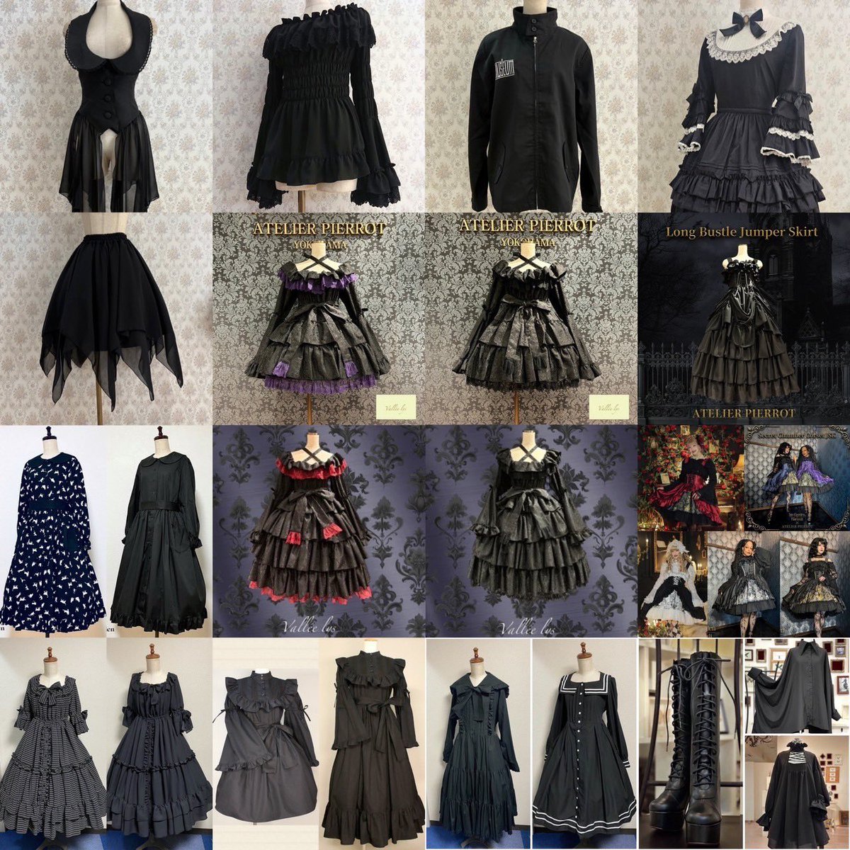 ATELIER-PIERROT新宿マルイアネックス店 on X: 