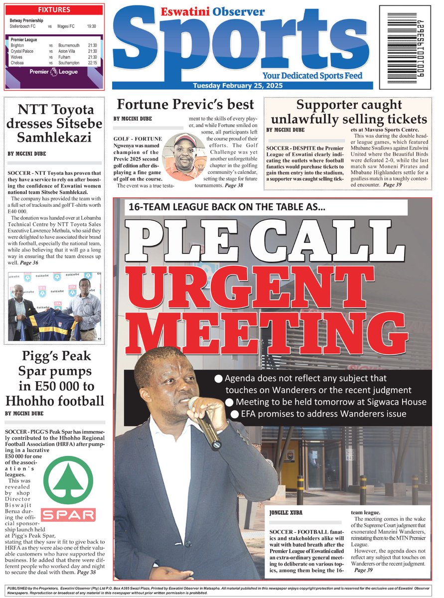 Eswatini Observer tweet media