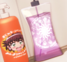 ゆうま:シャンプーボトル
パキラ:エロフィギュア
鉄子:ぎょうざ
りる:💕💕💕💕 