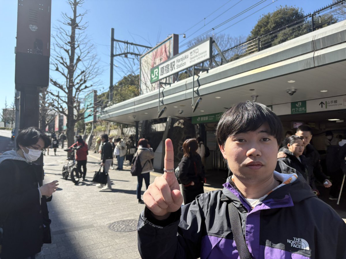 ARASHIGUMIPRIDE's tweet photo. 死の行軍、凱旋の時

㉚原宿
#Arashi組 https://t.co/rzDSN3Y8eU