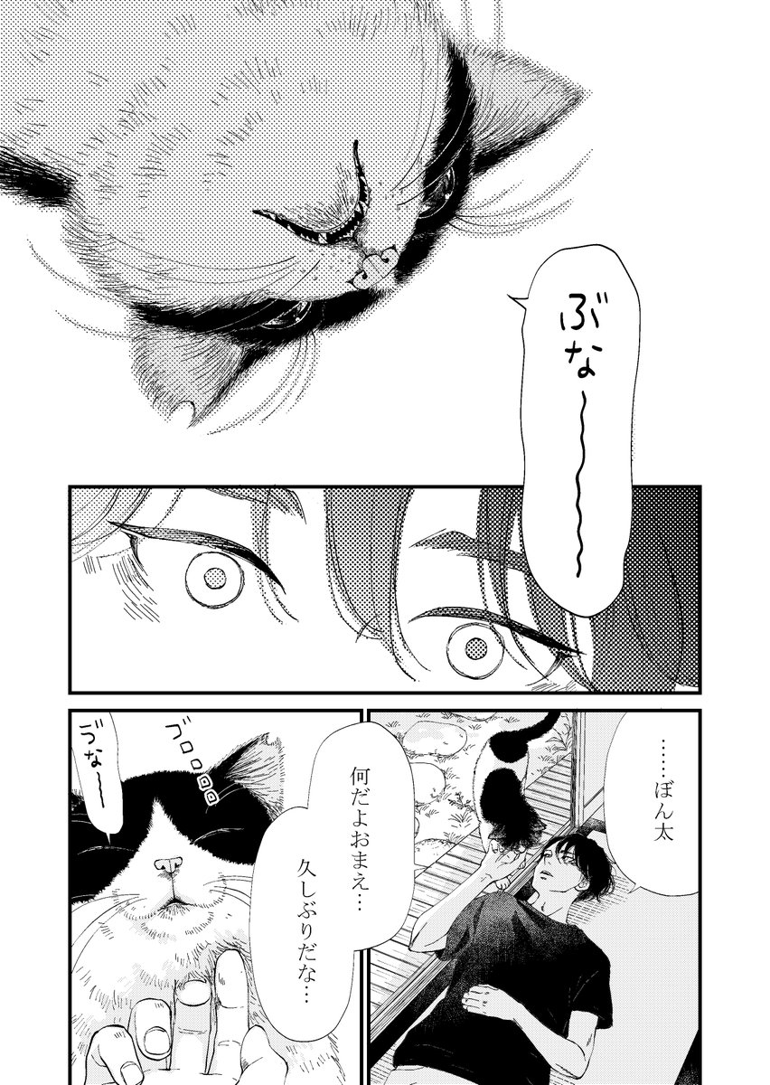 (4/10) 
