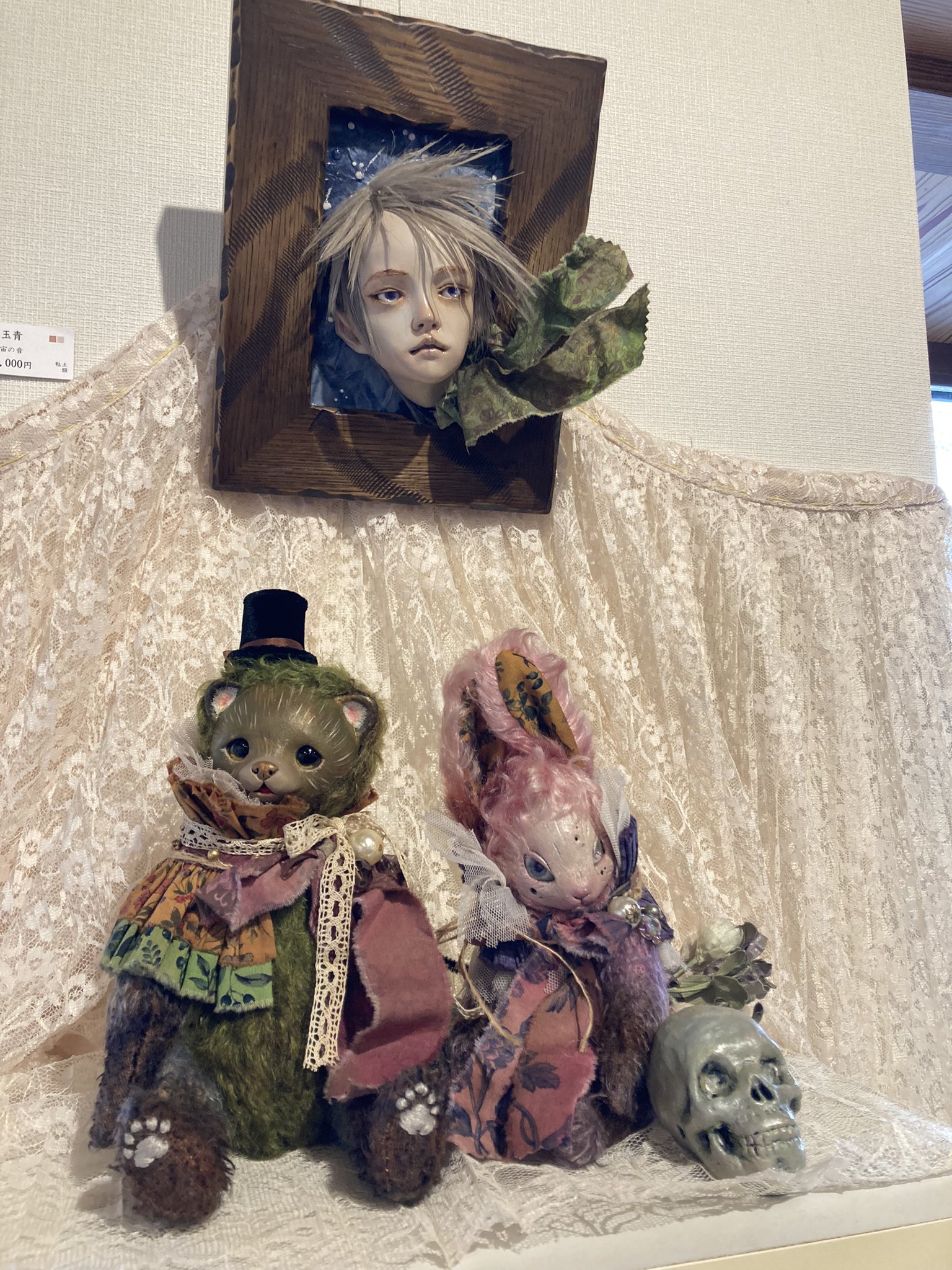 玉青＊Tamaodoll (@tamaodoll) / X