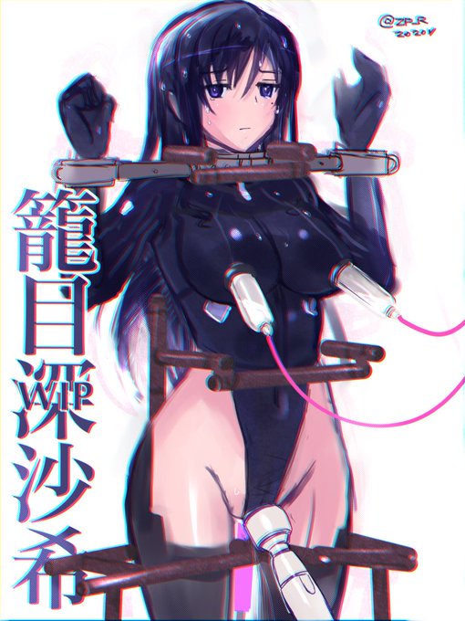 skeb依頼の深沙希さんを確認したいのでアプリをダウンロード #あなたのアリスギアはどこから
ラフ<  >納品物 