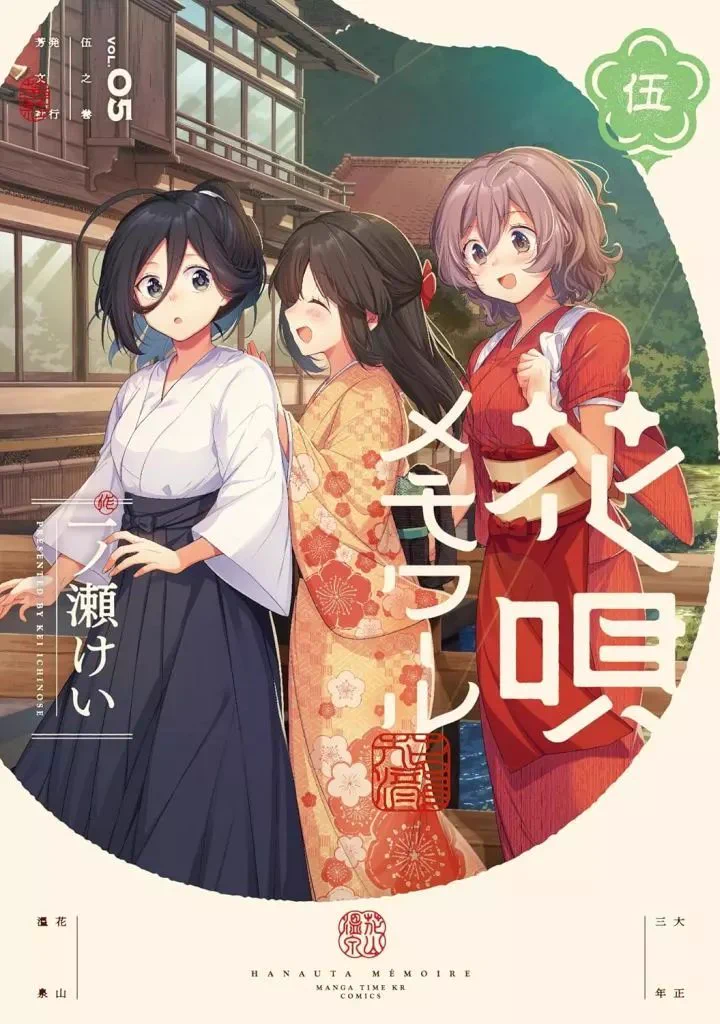 駿河屋更新情報【公式】 on X: 