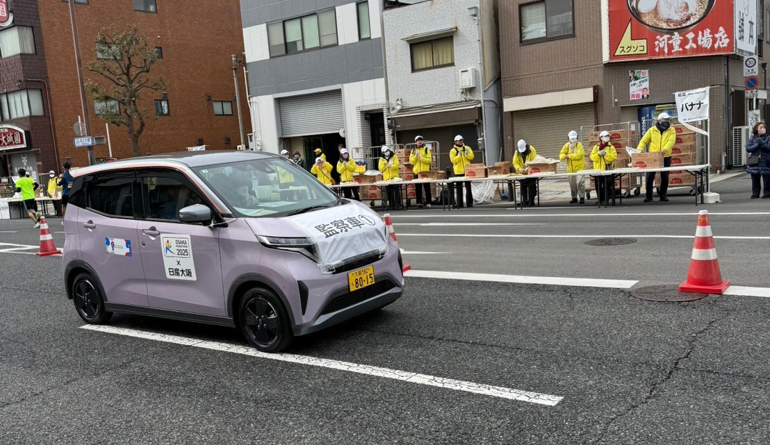 レポート】2/24（月・祝）に、大阪で開催された #大阪マラソン2025