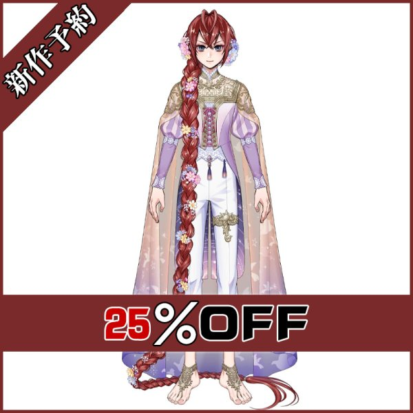 📣新作予約 情報‼️ 🌌ツイステ風 [夜空のシフォン] コスプレ衣装