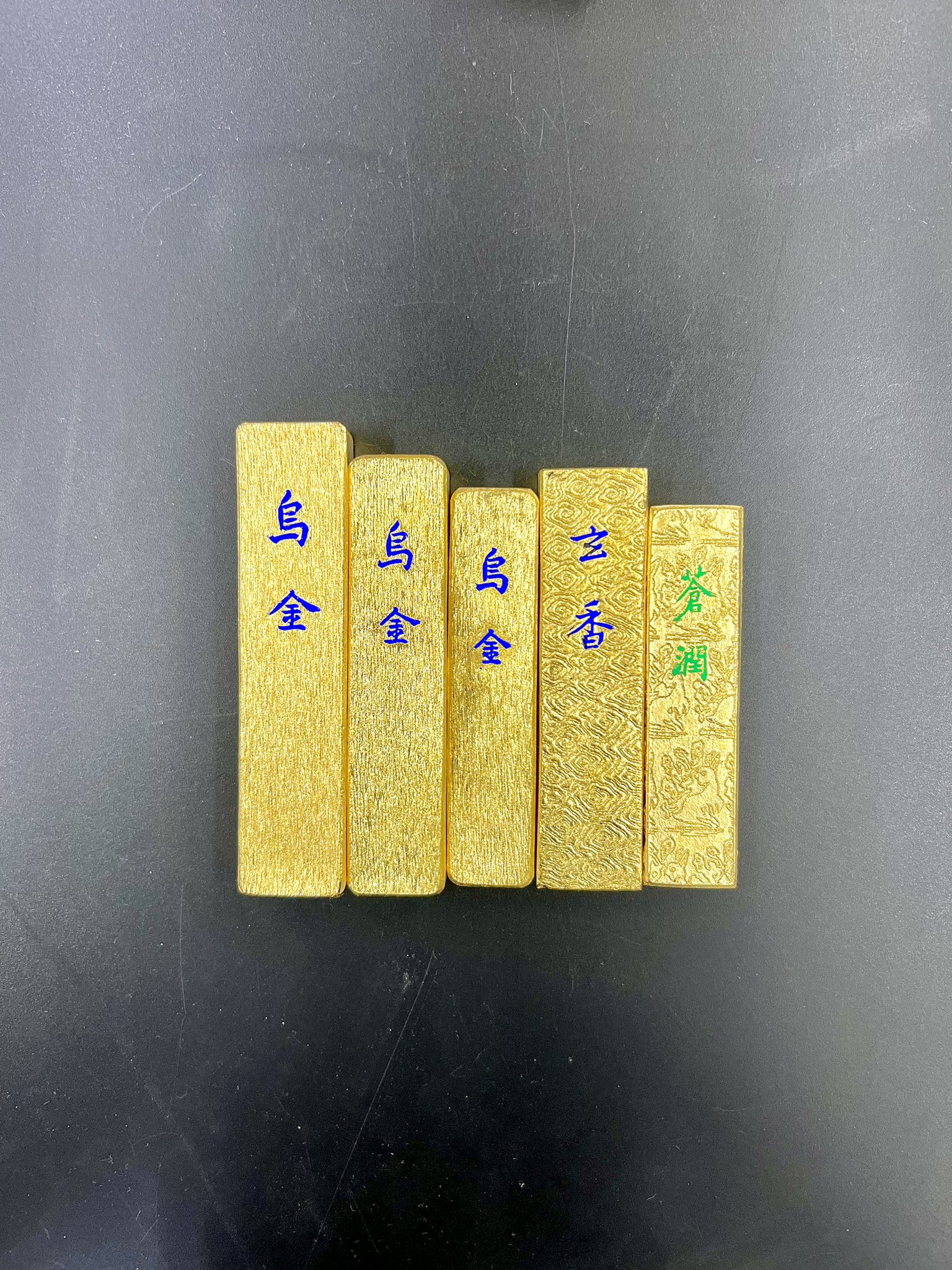 株式会社栄豊齋(栄豊斎) on X: 