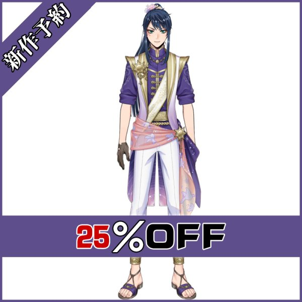 📣新作予約 情報‼️ 🌌ツイステ風 [夜空のシフォン] コスプレ衣装