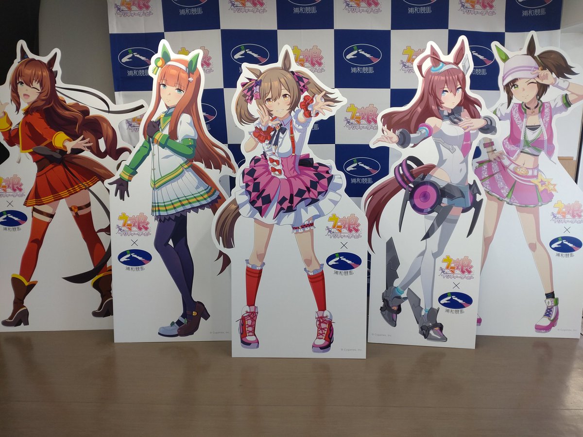 Vortaid tweet picture
