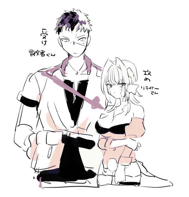 わいきゃ tweet media